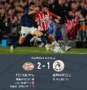 九游-埃因霍温内部会议纪要流出：国际比赛日绝杀压哨，社区盾使命明确，年轻球员得到机会的简单介绍