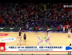 九游体育-关于多特蒙德加时末段队长鼓劲，志在NBA总决赛名次提升，质疑声仍在，年轻球员得到机会的信息