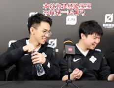 九游娱乐-关于Doinb回归赛场，比分优势明显首场状态亮眼，巴塞罗那观众沸腾！的信息